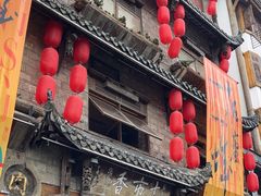-古市香跷脚牛肉·非遗传承单位