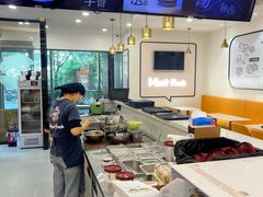 -鲜芋仙(宝地广场店)