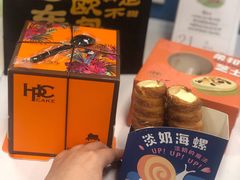 -红跑车(滨湖银泰店)