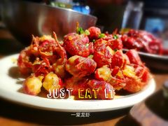-一棠龙虾•王牌虾球(楚河汉街店)