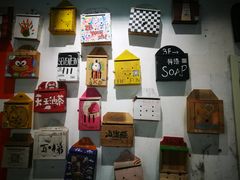 -大王油茶(二厂文创公园店)