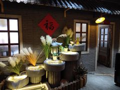 门面-锅来乐地锅鸡(安亭店)