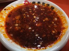 -庆丰包子铺(青龙桥店)