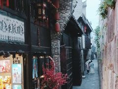 -东西巷