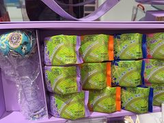 -GANSO元祖食品(大市口店)