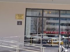 -白玉兰商务酒店(沈阳陆军总院店)