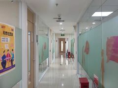 -环球·雅思托福·THiNKSAT留学语言培训学校(国贸校区)