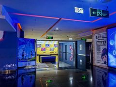 -五缘湾悦都汇购物中心