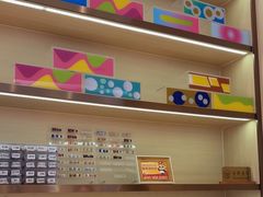 -海底捞火锅(龙湖北京大兴天街店)