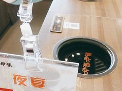 -呷哺呷哺 黄金牧场 (旧宫永辉超市店)