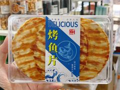 -琴礼季·青岛特产(西海岸店)