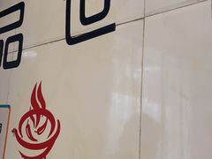 -销魂美蛙鱼头火锅(上海首店)