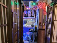 -弓二·烧鸟居酒屋(财富购物中心店)