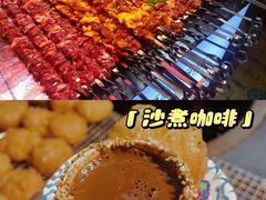 -新疆国际大巴扎