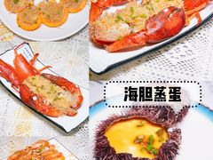 -三亚千古情景区游客中心-接待中心