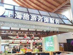 -嘉北郊野公园