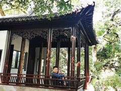 -秋霞圃