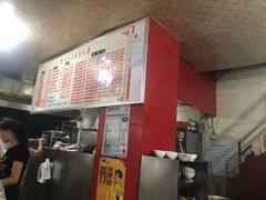 -陈记盖饭面庄(天龙广场店)