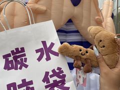 -金茂览秀城