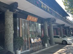 -汉水谣·江景餐厅(江滩店)