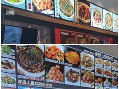 -隆喜元鱼汤包·海鲜(中联广场店)