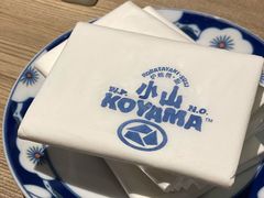 -小山日本料理(兴业太古汇店)