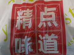 -精点味道(大连商场店)