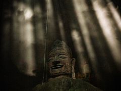-天眼洞·花岭风景区