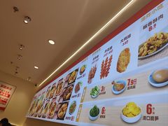 -醉面(西直门凯德茂店)