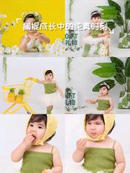 -同远QQBABY亲子摄影(北京路店)
