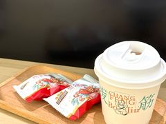 -长风拨筋养身(金虹桥店)