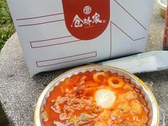 -仓桥家·焗寿司·锅物(光谷步行街店)