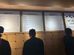 -tea'stone (万象天地店)