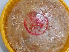 -百饼园(南后街店)