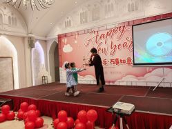 -宝格利廷宴会艺术中心(南商店)