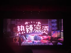 -赖胖子肉蟹煲(金牛万达店)