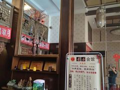 -若石足道SPA 连锁(丹东街店)