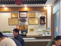 -夏家合汁(天润花园小区店)