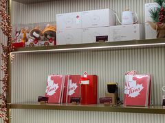 -Tims天好咖啡·贝果(锦江国金中心店)