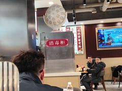 -老王四季抻面(南六东路店)