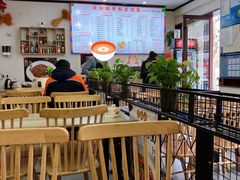 -肖妈妈手擀面(武夷店)