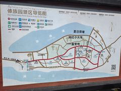 -西双版纳傣族园