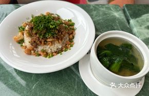 Wenzhou Tian Guang Sticky Rice