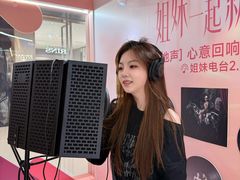 -沈阳铁西万象汇