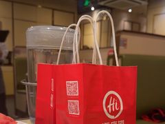 -海底捞火锅(摩尔广场店)