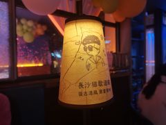 -长沙猫歌音乐餐厅(湖南女子大学店)