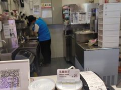 -DQ·蛋糕·冰淇淋(城南嘉园店)