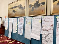 -苏州金鸡湖大酒店