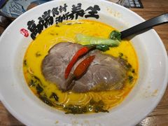 -和府捞面(宏伊广场店)