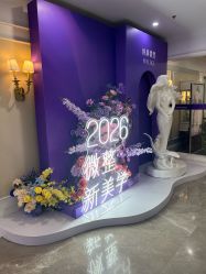 -美莱医疗美容医院